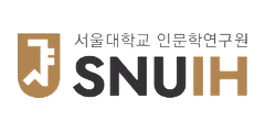 서울대 인문정보연구소