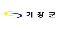 기장군청